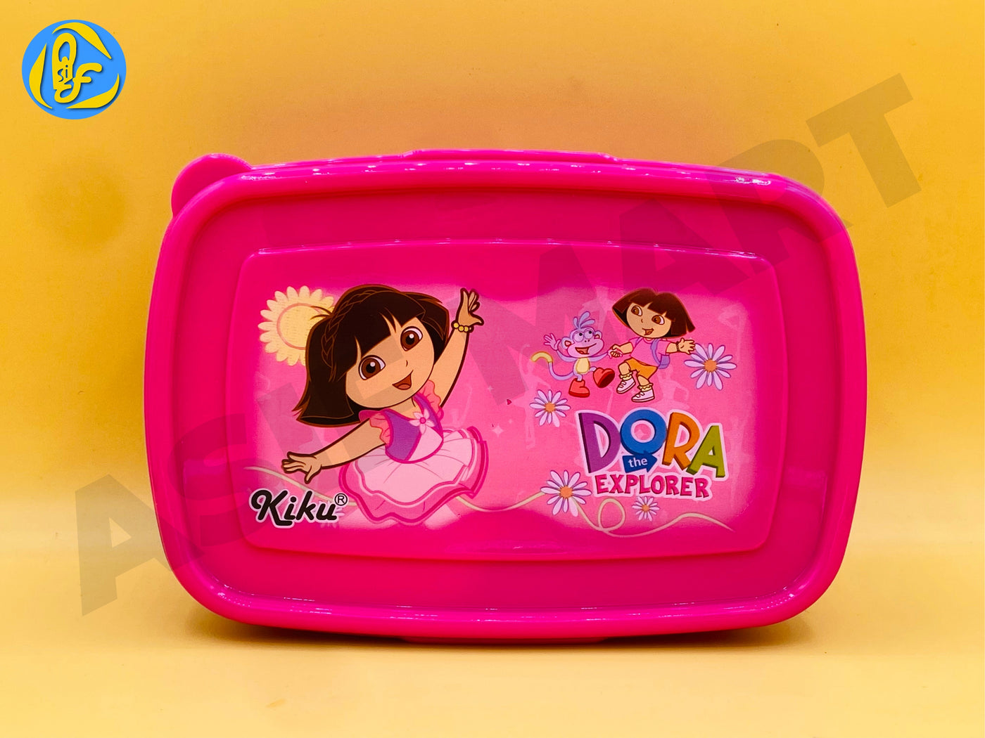 Kiku Bunty Lunch Box