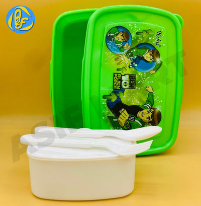 Kiku Bunty Lunch Box