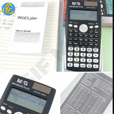 M&G Calculator MGC-12