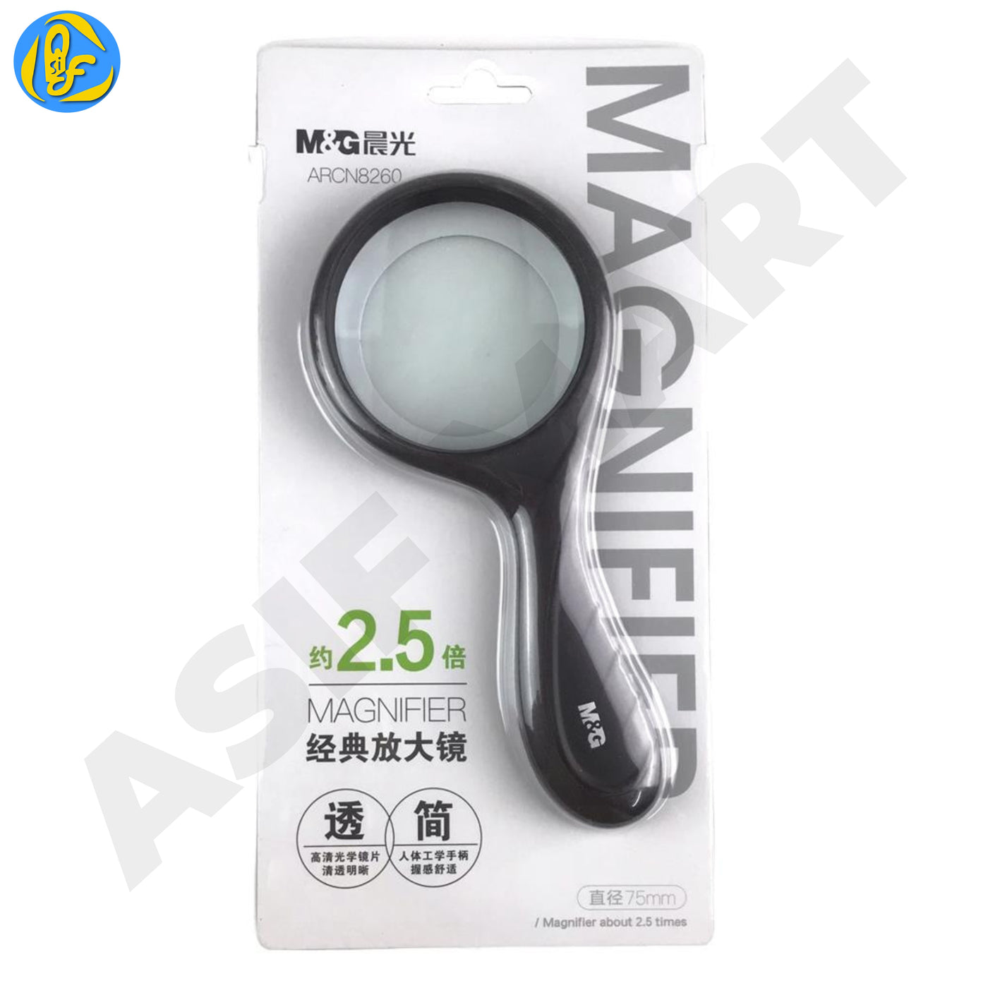 M&G ARCN8260 Magnifying Glass 75mm